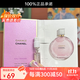 香奈兒（Chanel）官方旗艦正品香奈兒系列小樣香水1.5ml持久留香邂逅  COCO 蔚藍試用裝女神節禮物送媽媽 粉邂逅1.5ml