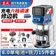 東成木工修邊機鋰電無(wú)刷充電多功能開(kāi)槽開(kāi)孔器電動(dòng)木銑東城倒角雕刻機 DCMP6【800W】8.0單電銑刀15件套