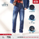 Levi's李維斯午夜藍牌日本制男士502美式懷舊復古街頭藍色牛仔褲 深牛仔色 28 (32)