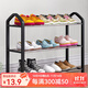 思故軒 簡易鞋架 家用收納鞋架 簡約防塵收納鞋架 宿舍寢室家用門口鞋架 K573-黑色
