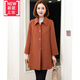 美博鳥(niǎo)（MEIBONIAO）雙面呢子零羊絨羊毛大衣女中長(cháng)款感毛呢外套秋冬韓版 暗橘色 S (適合90-115斤)