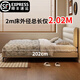 皇寶尼薄床頭華夫格主臥高箱收納儲物復古中古風(fēng)軟包雙人真皮床鐵片 床+五星護脊椰棕床墊 1.8*2米 氣壓床/15cm鋼木床板