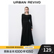 UR秋季新款女裝法式氣質(zhì)掛脖修身長(cháng)袖連衣裙UWJ740067 正黑 (偏長(cháng)) M