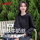 班尼路（Baleno）圓領(lǐng)薄款衛衣男女2025春秋季時(shí)尚慵懶風(fēng)無(wú)帽套頭外套長(cháng)袖T恤上衣