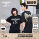 BOY LONDON【金翼鎖鏈】夏季短袖情侶款翅膀燙金潮牌圓領(lǐng)T恤N01918 黑印金N01918 經(jīng)典升級 M