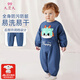 久愛(ài)久寶寶連體罩衣嬰兒童學(xué)步爬爬服全身一體式男女防水防臟吃飯衣長(cháng)袖 防污防臟可開(kāi)閉襠 浦藍龍頭連體 90碼（建議身高75-85cm）
