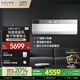 COLMO北極星大1.5匹母嬰級(jí)新風(fēng)空調(diào)壁掛式掛機(jī) 冷暖變頻一級(jí)能效 AI無(wú)風(fēng)感 深度凈化清潔 臥室省電空調(diào) 1.5匹 一級(jí)能效 CA3帶新風(fēng)【睿極系列】