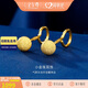 金至尊黃金耳釘女小圓珠磨砂足金999耳飾耳環(huán)生日禮物計價(jià) 1.08克