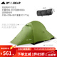 三峰出 15D涂硅帳篷戶(hù)外征途2雙人三四季雙層高山露營(yíng)帳篷防暴雨水抗風(fēng) 雙人210T暗綠（三季）