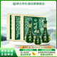 明光明綠液(普綠)明綠香型白酒42度(450ml*2+150ml)*3 整箱裝