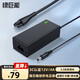 綠巨能（llano）12V4A電源適配器LED液晶顯示器監控電源線(xiàn)3A4A5A硬盤(pán)充電器打印機按摩椅5.5*2.5/2.1通用