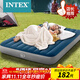 INTEX折疊床蓄電泵充氣床189 打地鋪帳篷墊戶(hù)外睡墊氣墊床 雙人加大
