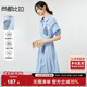 尚都比拉條紋撞色印花連衣裙女夏季款氣質(zhì)收腰襯衫裙直筒裙子 藍條紋 M