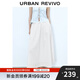 UR2025秋季新款女裝時(shí)尚超寬松蕾絲拼接中長(zhǎng)款半裙UYY550016 本白 (偏寬松) S (XS-S)