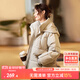 尚都比拉連帽防風(fēng)棉服女冬季加厚保暖棉衣短款面包服棉襖外套 米白色 L 