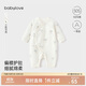babylove新生兒連體衣春季純棉嬰兒衣服0-6個月初生兒寶寶三角哈衣秋裝