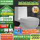 科勒（KOHLER）齊悅連體馬桶家用五級(jí)旋風(fēng)虹吸節(jié)水坐便器抽水靜音緩降座廁28866 可置物升級(jí)款-1級(jí)水效馬桶 305/300mm