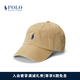 Polo Ralph Lauren 拉夫勞倫 男女同款 經(jīng)典款棉質(zhì)卡其布棒球帽RL52488 250-棕色 ONE