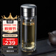 希諾（HEENOOR）茶水分離玻璃杯單雙層泡茶杯帶濾網(wǎng)加厚隔熱男女士高檔潮流水杯子 輕奢本-340ml【雙層加厚】禮盒裝 獨(dú)立茶倉(cāng)+禮盒裝
