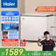 海爾（Haier）201升風(fēng)冷無(wú)霜小冰柜家用商用 冷藏柜冷凍柜兩用京東自營(yíng)小冰箱小型冷柜BC/BD-201WGHEG9D國家補貼