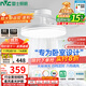 雷士（NVC）枕邊風(fēng)風(fēng)扇燈吊扇北歐餐廳臥室全光譜1級能效三防一體36瓦包安裝