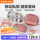 蘇泊爾（SUPOR）飯盒316不銹鋼自帶布包餐具學(xué)生上班族餐盤(pán)多分格不串味保溫飯盒 紗粉（含布包+餐具）2000ml