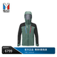 MILLET覓樂(lè )TRILOGY ICON三部曲系列GORE-TEX PRO男士沖鋒衣 MIV10563 綠色 L
