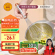 三能（SANNENG）打蛋器手動(dòng)家用烘焙攪拌器迷你不銹鋼蛋抽雞蛋奶油打發(fā)器SN4883