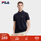 斐樂(lè )（FILA）官方男子針織短袖POLO衫夏季商務(wù)翻領(lǐng)針織衫舒適短袖T恤上衣 傳奇藍-NV M 170/92A