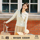 森馬（Semir）[商場(chǎng)同款]長(cháng)袖T恤女緊身簡(jiǎn)約百搭2025春圓領(lǐng)打底衫101125101007