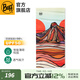 BUFF藝術(shù)家新款 清爽抑菌防曬魔術(shù)頭巾吸汗脖套騎行面罩春秋跑步護臉 清爽防曬135923.555紅巖