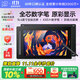 XPPen Artist 16二代 數位屏 電腦專(zhuān)業(yè)繪畫(huà)手繪屏 數位板 手寫(xiě)板連電腦筆記本畫(huà)板手繪板 電子繪畫(huà)