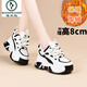 啄木鳥(niǎo)厚底增高老爹鞋女2025春冬新款拼色休閑運動(dòng)鞋小個(gè)子加絨松糕女鞋 白黑加絨 37