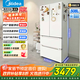 美的（Midea）【超凈科技】508升白色法式多門(mén)家用電冰箱除菌凈味雙系統家電國家補貼真香系列 BCD-508WTPZM(E)