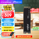 Crucial英睿達 美光P310 500GB SSD固態(tài)硬盤 M.2接口（NVMe PCIe4.0*4）讀速6600MB/s 臺式機筆記本硬盤
