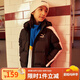 彪馬（PUMA）新款兒童保暖羽絨服男女童冬季舒適時(shí)尚柔軟羽絨外套 黑色 128 cm
