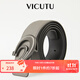 威可多（VICUTU）男士牛皮革520經(jīng)典優(yōu)雅商務(wù)通勤西服正裝禮盒百搭褲腰帶 灰咖色 105cm