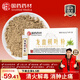 國藥藥材龍血樹(shù)葉粉清火解毒除風(fēng)消瘡活血化瘀消腫止痛續筋接骨用于貧血產(chǎn)后體弱多病心慌心悸3g*30條/盒