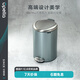 優(yōu)百納（UPELLA）不銹鋼垃圾桶9升客廳腳踏帶蓋廚房腳踩垃圾筒中號百慕綠