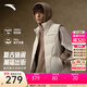 安踏（ANTA）羽絨服馬甲男2025冬季新款外套復古美式戶(hù)外保暖防風(fēng)立領(lǐng)棉服背心 淺沙卡其-1 XL (男180)
