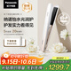 松下（Panasonic）【國家補貼】納諾怡膜發(fā)棒2.0直板夾卷直防燙發(fā)棒男士短發(fā)送女生便攜禮物EH-HN10