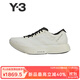 Y-3【新品上新】ADIOS PRO 4 M男士休閑鞋男女同款跑步鞋53-JR6656 灰白色 44 (270mm) UK9.5