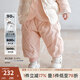 OAK FAMILY新品冬季寶寶白鵝絨束腳羽絨褲男女孩長款褲子加厚保暖 灰粉 90 cm