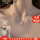 法蔻（farcoko）品牌雙層疊戴項鏈女蝴蝶鎖骨鏈時(shí)尚飾品情人節生日禮物送女友老婆 雙層蝴蝶 -【精美高檔禮盒】