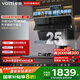 華帝（VATTI）國家補貼20% 抽油煙機側吸式家用25變頻風(fēng)量大吸力廚房好物脫排吸油煙機自動(dòng)清洗一級能效 i11269
