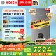 博世燃氣壁掛爐G6300 Pro【國補15%】天然氣采暖爐廚房好物熱水器恒溫地暖 暖氣片L1P27-G6301W 24C