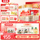 貝因美菁愛(ài)幼兒配方奶粉3段12-36個(gè)月 含Bb-12益生菌+乳鐵蛋白+DHA 3段 800g 6罐 【新老包裝隨機發(fā)】