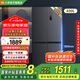 米家小米【國家補貼至高20%】430升冰箱四開(kāi)門(mén)十字門(mén)大容量分區養鮮除菌凈味 一級能效 BCD-430WMSA