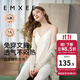 嫚熙（EMXEE）哺乳背心月子服純棉孕婦喂奶巾防走光春秋孕婦吊帶內衣女 【月牙白-帶罩杯】蘭精莫代爾棉 XL