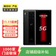 華為（HUAWEI）華為mate30 RS 保時(shí)捷限量版 二手華為手機  二手5G手機 二手手機 玄黑  12G+512G
